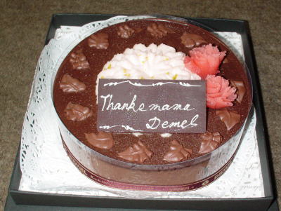 DEMEL̃P[L@